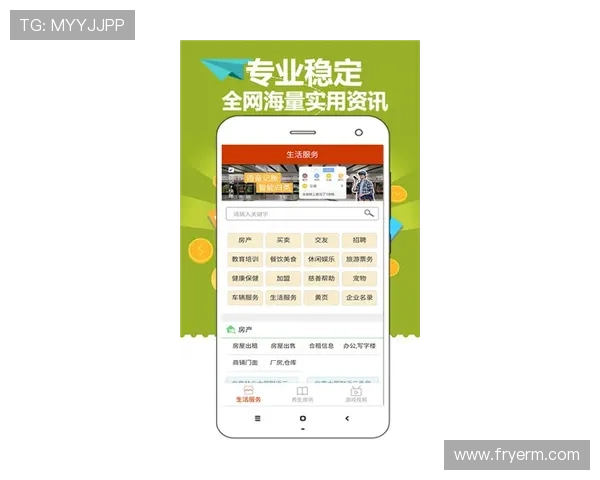 中国足彩官网最新资讯全面解析助你掌握赛事动态与投注指南