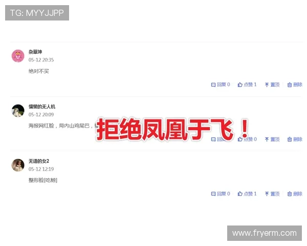 乐鱼游戏竞猜攻略常见问题解答帮助玩家解决在竞猜过程中遇到的疑难杂症