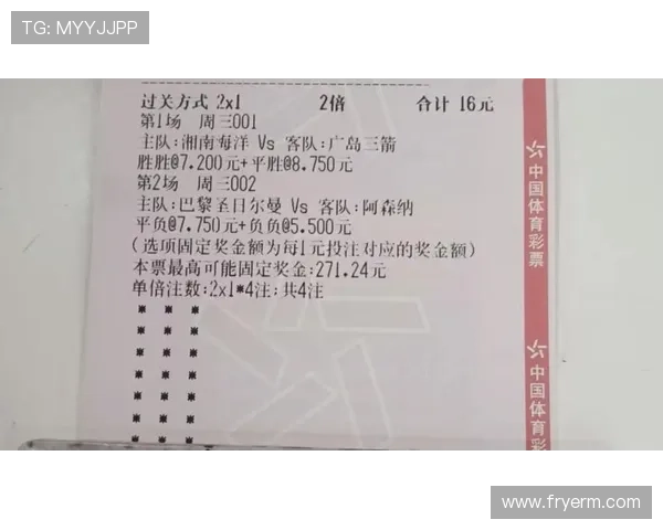 足彩网竞彩官网即时比分查询功能全面，实时更新足球比赛比分，满足用户多样化的赛事关注需求