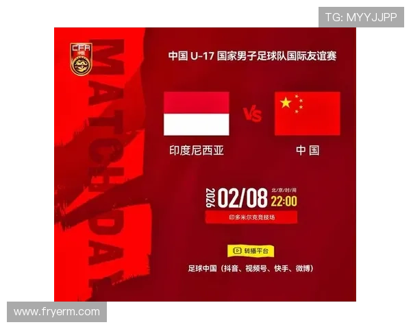 足球竟彩比分直播免费观看，全面覆盖各大联赛赛事，满足足球爱好者的实时关注需求