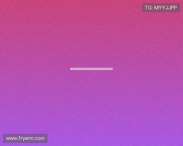 荷兰队主教练与突尼斯队主教练的执教经验及战术风格全面比较