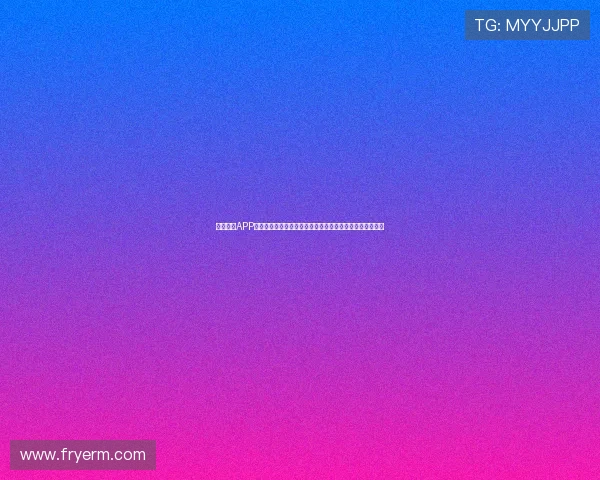 皇冠棋牌APP最新优惠活动与福利礼包领取攻略，助你轻松赢取丰厚奖励